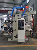 Machine d'impression flexographique industrielle à 2 couleurs pour film d'emballage en rouleau