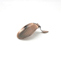Filtre de Bar en Bronze Antique, outil de barbier pour cocktails Cocktail en acier inoxydable, lance-pierre, Martini, poignée conique courbée, Julep passoire