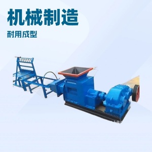 Máquina para Fabricar Bloques de Hormigón, Extrusora al Vacío, Línea de Producción de Ladrillos de Arcilla, Alta Productividad - Product Image 5
