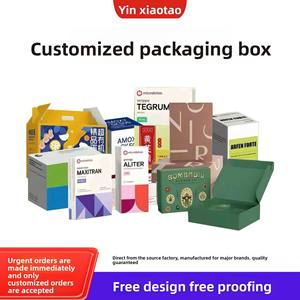 Caja de color personalizada, caja de embalaje de producto personalizada, caja de cartón blanca personalizada, caja extraíble personalizada para lotes pequeños, caja de cosméticos personalizada - Product Image 1