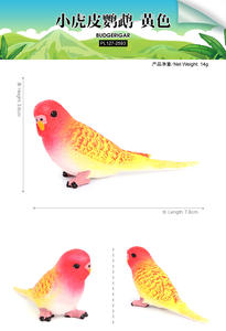 थोक ठोस pvc सिमुलेशन मूर्ति छोटे बुगेरिगर तोते पक्षी मॉडल पशु खिलौने पशु मूर्तियों के खिलौने - Product Image 6