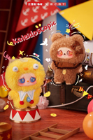 100% Officiel Authentique Baby Three PIPIZI - Boîte Mystère en Peluche Fluffy Critical Hit, Figurine Mignonne, Poupée Décorative, Cadeau pour Fille