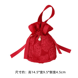 Sacs cadeaux chinois Xijiale avec cordon de serrage 14x9x4cm, pochettes à bonbons pour mariage, sacs en tissu portables avec poignée en ruban - Product Image 5