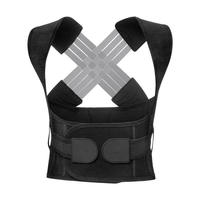 Ceinture de soutien lombaire médicale réglable et correcteur de posture : Soulage les douleurs du bas du dos et maintient la santé de la colonne vertébrale