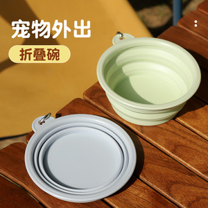 Cuencos portátiles transfronterizos para mascotas, cuencos plegables para gatos y perros, cuencos de agua que mejoran la dopamina para primavera y verano - Product Image 1