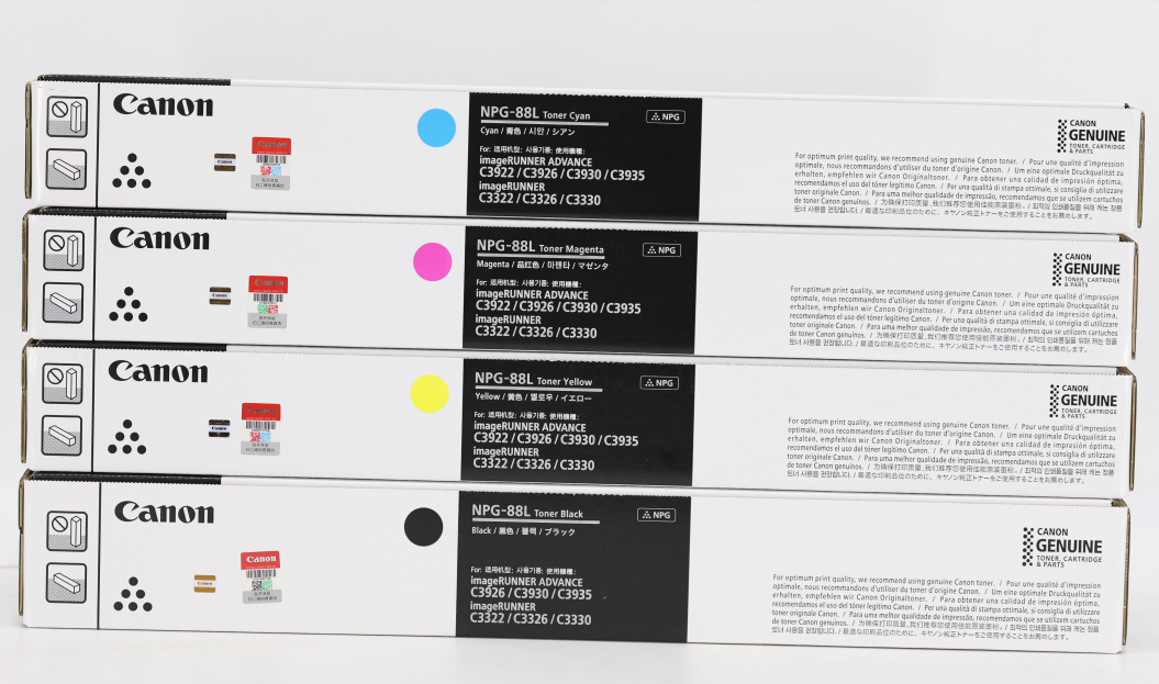 純正キヤノンnpg-88lトナーimagerunnerアドバンスc3922 c3926