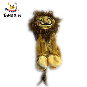 Peluche personnalisée sans rembourrage Linda Toy, modèle <span class=keywords><strong>Roi</strong></span> <span class=keywords><strong>Lion</strong></span> <span class=keywords><strong>Simba</strong></span>, animaux en peluche de dessin animé, père <span class=keywords><strong>lion</strong></span> âgé, jouets en peluche pour enfants - Product Image 1