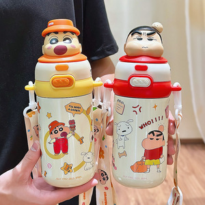 Crayon Shinchan <b>Insulated</b> Water Bottle For Children With Strap 500Ml Portable Thermos <b>Cup</b> School Use - Product Image 3