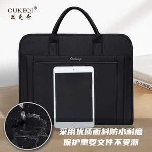 Oukchi <b>Document</b> <b>Bag</b> Oxford Cloth 38.5x31x7cm Double Layer Large Capacity Office Business <b>Bag</b> - Product Image 3