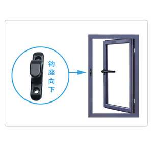 Manilla de ventana de aleación de aluminio negra, izquierda/derecha, con cerradura para accesorios de puertas y ventanas - Product Image 5