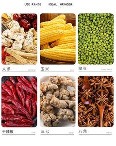 多功能220V电机面粉厂机械新用于商业和家庭农业谷物玉米大米加工食品加工 - Product Image 3