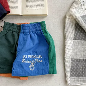 Nouvelle Collection Été 2026 pour Enfants, Shorts Séchage Rapide Style Coréen pour Garçons et Filles - Product Image 6