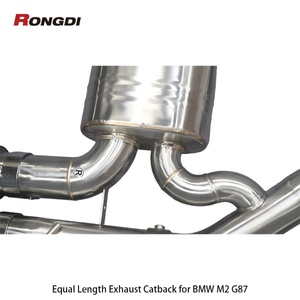 Échappement Catback à longueur égale pour BMW M2 G87 S58 3.0T 2021-2024 en acier inoxydable 304 avec silencieux Valvetronic - Product Image 4