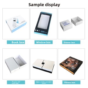 Boîte d'emballage personnalisée en carton blanc, boîte à joint latéral, boîte pliante personnalisée, boîte avion, boîte ciel et terre, sac en papier - Product Image 4