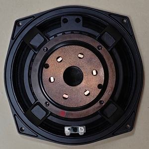 Bobina de voz profesional de 8 pulgadas y 51mm, altavoz de graves de <span class=keywords><strong>16</strong></span> Ohmios - Product Image 3