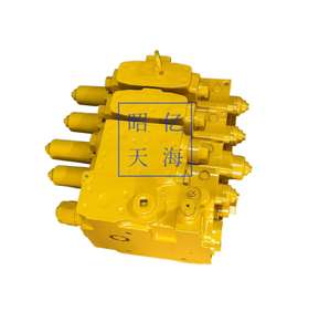 Запчасти для строительной техники D68 бульдозер корпус 14X-15-15230 - Product Image 4