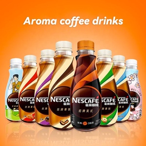 Café Embotellado Listo para Beber de 268 ml con Sabor a Azúcar, Bebida de Café <span class=keywords><strong>Helado</strong></span> en Envase de Caja - Product Image 2