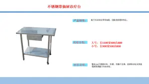 MT MEDICAL Vet Stainless Steel With Drawer Treatment Table Surgical Table For Vet Animal Hospital Multifunctional Device