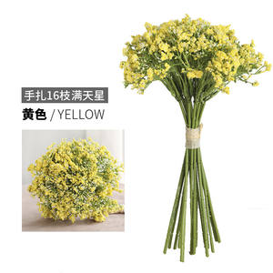 E07551 Ramo <span class=keywords><strong>de</strong></span> Flores Artificiales <span class=keywords><strong>de</strong></span> Plástico, <span class=keywords><strong>Paniculata</strong></span> Azul y Blanca, Ramo <span class=keywords><strong>de</strong></span> Flores Artificiales <span class=keywords><strong>de</strong></span> Gypsophila para Decoración <span class=keywords><strong>de</strong></span> Fiestas Infantiles - Product Image 4