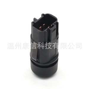 Nuevo Interruptor de Emergencia de CA de 97 kg y 13A350 para Ford Transit para 12v/24v Modelo de Fabricación 1036554 - Product Image 1