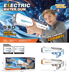 Pistolet à eau électrique automatique avec réservoir de 320ml haute capacité longue portée Splash pour enfants adultes <span class=keywords><strong>jeux</strong></span> de fête de <span class=keywords><strong>piscine</strong></span> d'été en plein air - Product Image 6