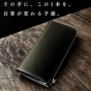Japanese Style <b>Long</b> Clutch Genuine Leather <b>Wallet</b> Men's Zipper Opening Multi Card Slot RFID Protection 5 Inch Solid Color - Product Image 2