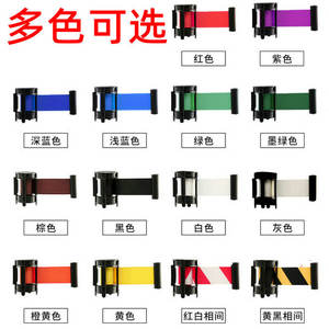 Barrera Retráctil de Acero Inoxidable de 900 mm de Altura, Barrera de Seguridad para Control de Multitudes y Advertencia de Seguridad - Product Image 5