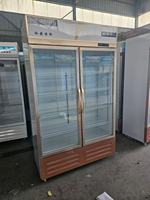 Réfrigérateur et congélateur verticaux en verre pour usage commercial, avec 2 ou 3 portes, pour supermarchés