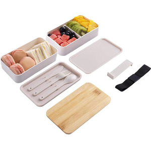Lonchera Bento HYRI al por Mayor, Personalizada, en Oferta, con Tapa de Bambú, Bolsa Bento, 2 Capas, Reutilizable, con Tapa de Madera, para Camping - Product Image 5