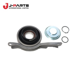 Roulement de butée (support avant pour Overdrive) pour Toyota HIACE KCH10 Granvia 2000-2002 - Product Image 1