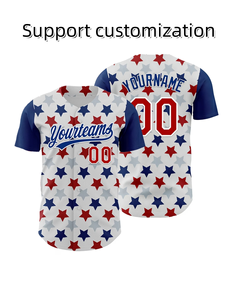Op maat bedrukt kort honkbalshirt Sublimatie Volledig patroon Heren Dames Wedstrijdtraining Ademend Sneldrogend Softbaluniform - Product Image 1