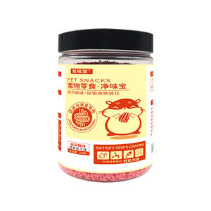 Snacks para Hámsteres Exóticos Netweibao <span class=keywords><strong>OEM</strong></span>, Suministros para Mascotas Exóticas, Suplementos Nutricionales, Alimentos, Snacks, Procesamiento Personalizado Netweibao - Product Image 1