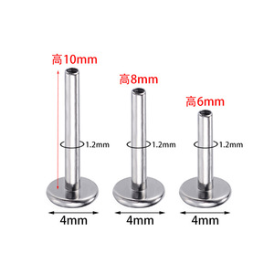 Stainless Steel Round Bottom Lip <b>Stud</b> 1.2mm Internal Thread 4mm Base 6 8 10mm Height Unisex Piercing Jewelry - Product Image 1