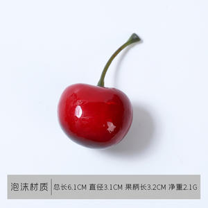 Dekorasi Rumah Indoor, Perlengkapan Dekorasi Ruang Tamu, Model Buah Ceri Simulasi Berkualitas, Buah Buatan - Product Image 5