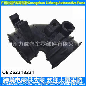 Z62213221 ชุดกรองอากาศ Fiesta 2/3 พร้อมท่อไอดีและกรอบกรองอากาศ รวมท่อไอดีและท่ออากาศ - Product Image 4