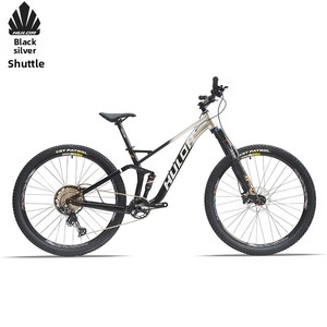 Bicicleta de Montaña Todoterreno para Adultos, con Suspensión Completa, Horquilla con Bloqueo de Aire, Transmisión de 12 Velocidades, Frenos de Disco Hidráulicos, Rodada 27.5/29 Pulgadas - Product Image 1