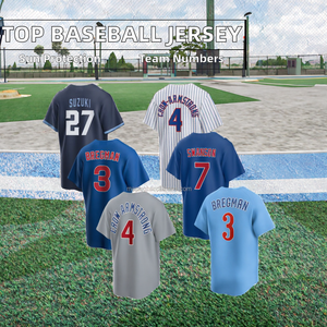 Qualité supérieure cousue avec soin # 3 Alex Bregman # 4 Crow-Armstrong # 7 Dansby Swanson # Maillot de baseball américain court 27 Seiya Suzuki - Product Image 2