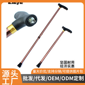 Bastón telescópico de aleación de aluminio con luz, altura ajustable, punta de goma antideslizante para personas mayores, senderismo - Product Image 5