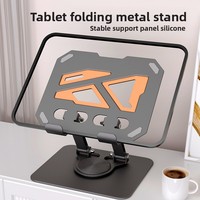 Support de tablette PC portable multifonctionnel en métal, pliable, rotatif, réglable en hauteur, avec dissipation thermique et conception ergonomique pour iPad de bureau