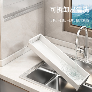 Étagère de rangement de cuisine Moon White, rectangulaire, murale, multifonctionnelle, pour épices et couteaux - Product Image 4