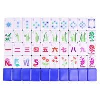 Jeu de tuiles de mahjong américain en acrylique à 4 couches personnalisé, de luxe, gravé, moderne, portable, bleu, pour le voyage, jeu de divertissement OMM