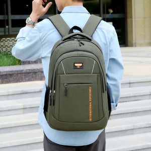 Laptop <b>Backpack</b> For Men 16-Inch <b>Large</b> <b>Capacity</b> Business Travel College Student Schoolbag Blue Solid Color Shoulder Straps - Product Image 2