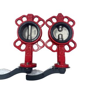 D71X150LB 手柄夹式蝶阀 304 板式米罗奇阀门板中心线夹式蝶阀出口标准阀体 - Product Image 1