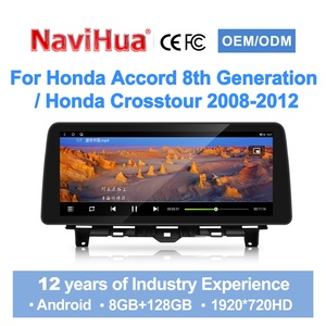 Navihua for Honda Accord 8th Gen 2008-2012 New Design 12.3'' Android Car Radio GPS Navigation Multimedia Carplay <b>Auto</b> Stereo DSP - Product Image 1