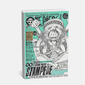 Affiche d'anime pour Magazine N. 7 - 1000g Deny Inventory - Product Image 1