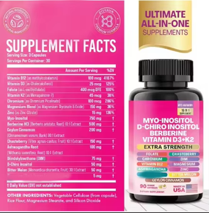 แคปซูลอาหารเสริมสำหรับผู้หญิงไมโอ-โนซิทอลเบอร์เบรีนดี-ชิโนซิทอล - Product Image 4