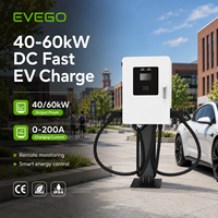 EVEGO Wallbox Comercial 60kW Doble Conector CCS1/CCS2 OCPP 2.0 IP55 Nueva Estación de Carga Rápida DC para Vehículos Eléctricos con Pantalla Táctil de 7 Pulgadas y Ventilación
