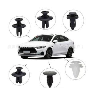 He26 100Pcs Universal <b>Car</b> Clips Set <b>Push</b> Type Retainer For Body Panel Repair Auto Fastener Plastic PP Material - Product Image 5