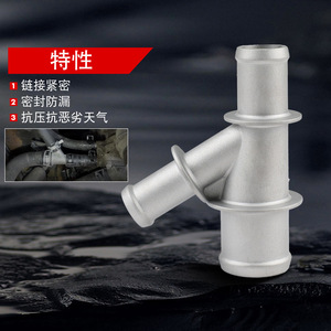 Ensemble de tuyaux de chauffage moteur Getitall 99352 pour Chevrolet, tuyaux de liquide de refroidissement de remplacement et de réparation - Product Image 3