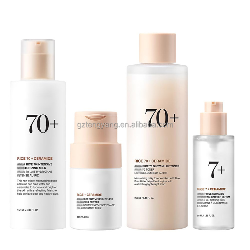 High Quality Korean Skin Care Beauty Balancing Skincare Rice 70 Glow Milky Essence Water for Glass Skin Rice Lotion